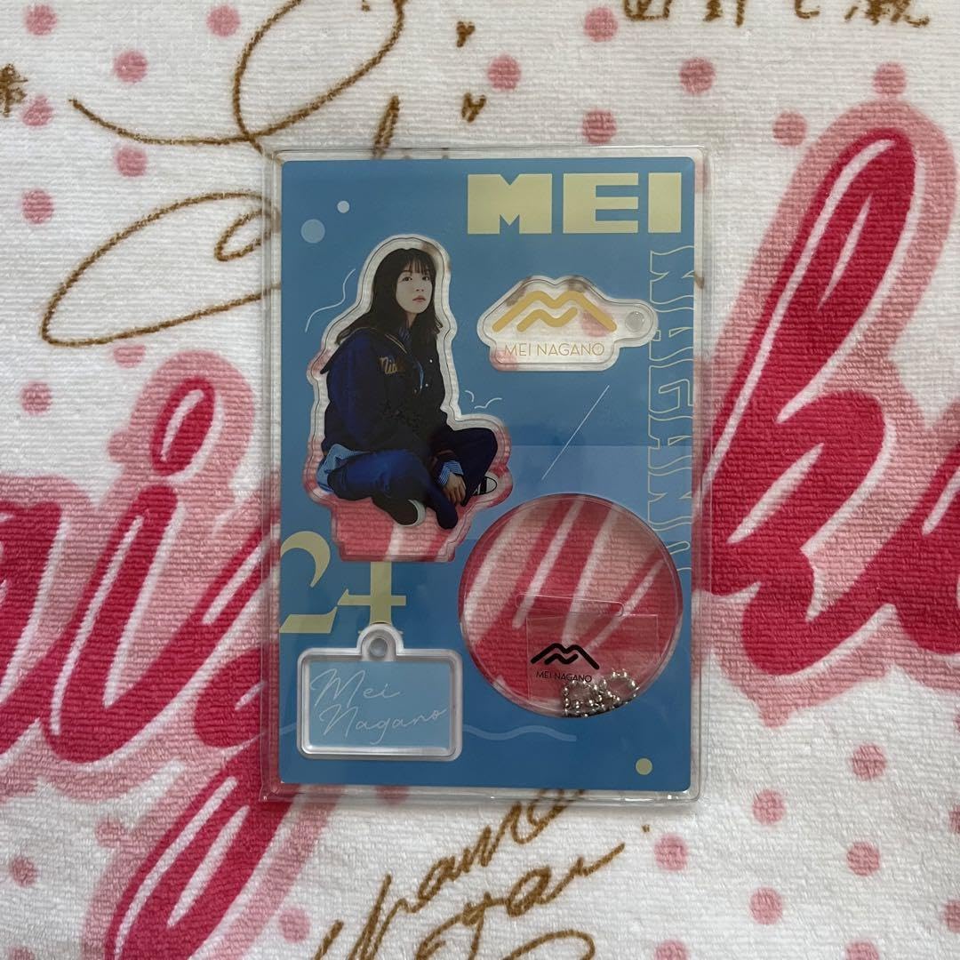 Amazon.co.jp: 永野芽郁 武道館イベント 非公開 × MEI 24